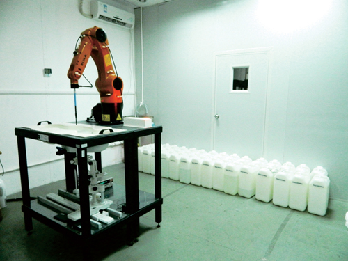 1453356152495117.jpg SAR实验室.jpg