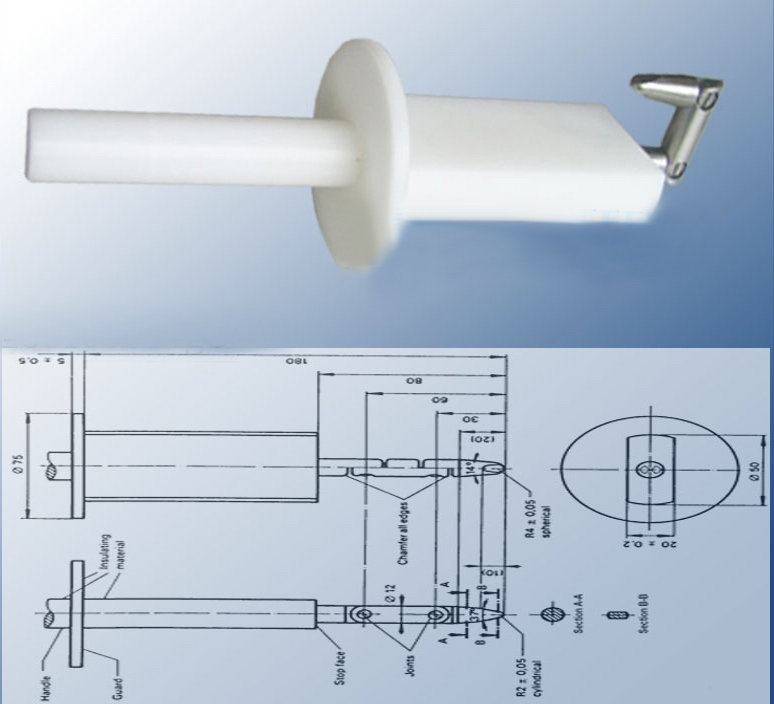 B型试验探棒 IEC60529