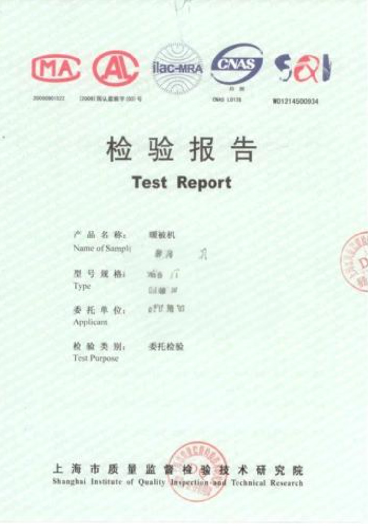 [安规100问] 26、安规测试的测试报告有哪些内容？安规测试报告的深度剖析